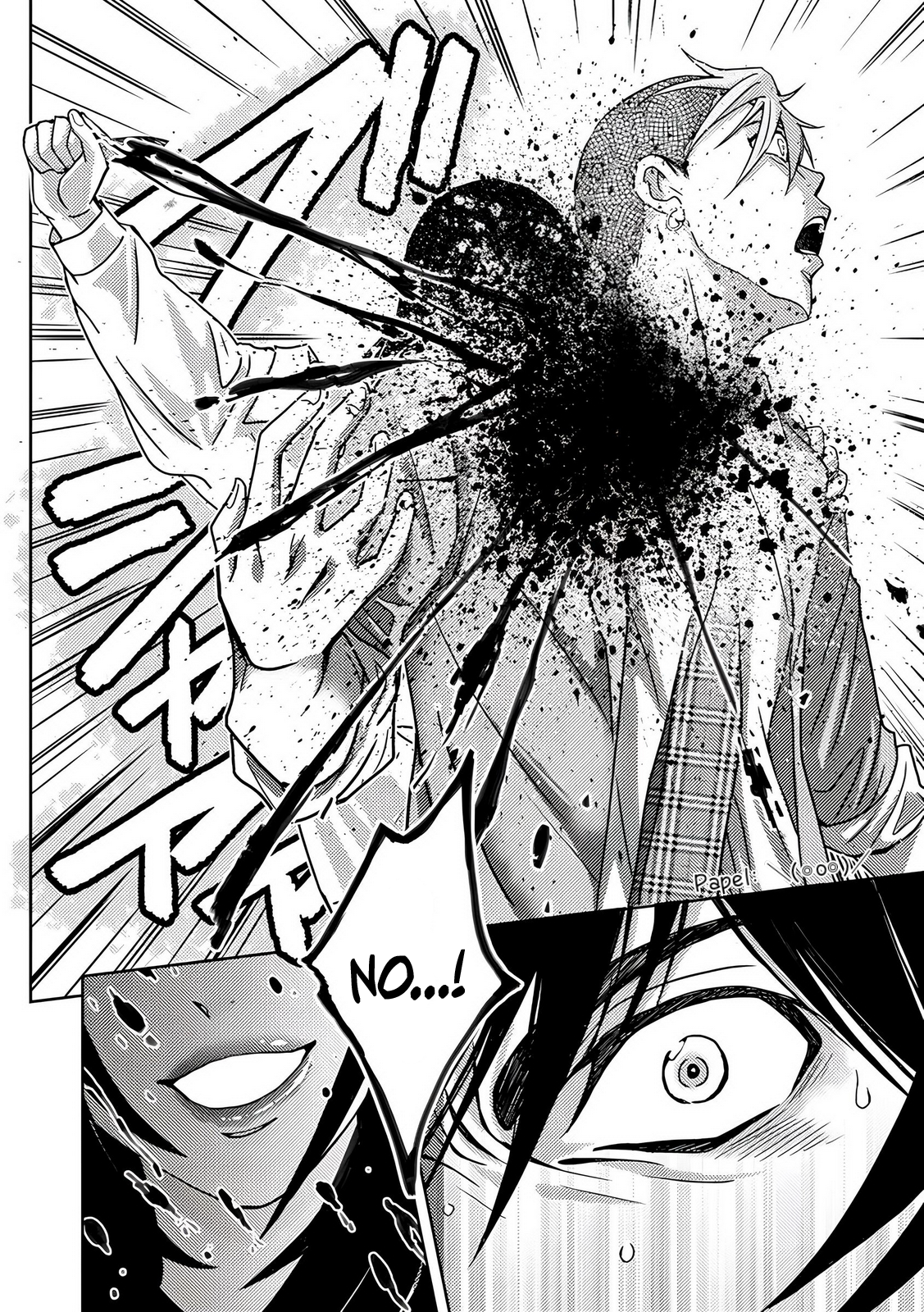 Koakuma Kyoushi Psycho Capítulo 7 - Página 25 en español