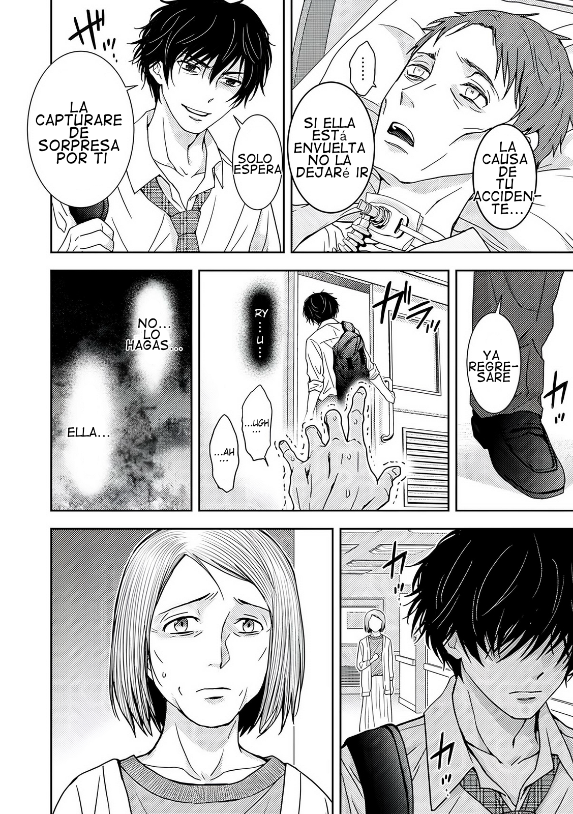 Koakuma Kyoushi Psycho Capítulo 7 - Página 3 en español