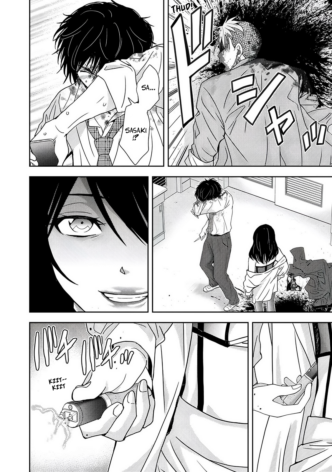 Koakuma Kyoushi Psycho Capítulo 8 - Página 3 en español