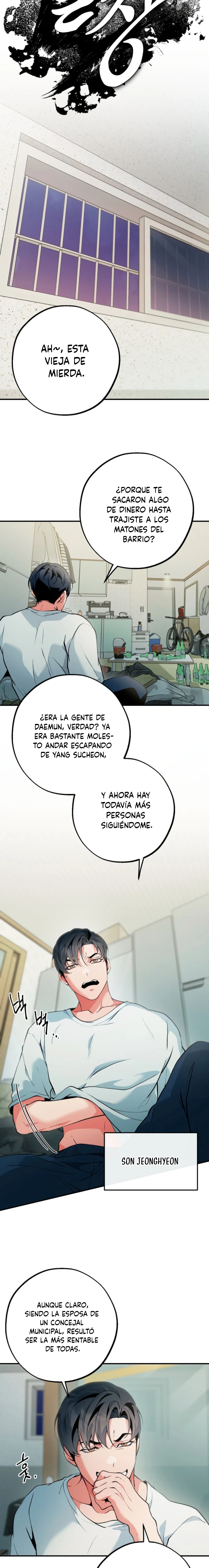 Hasta el Fondo Capítulo 17 - Página 5 en español