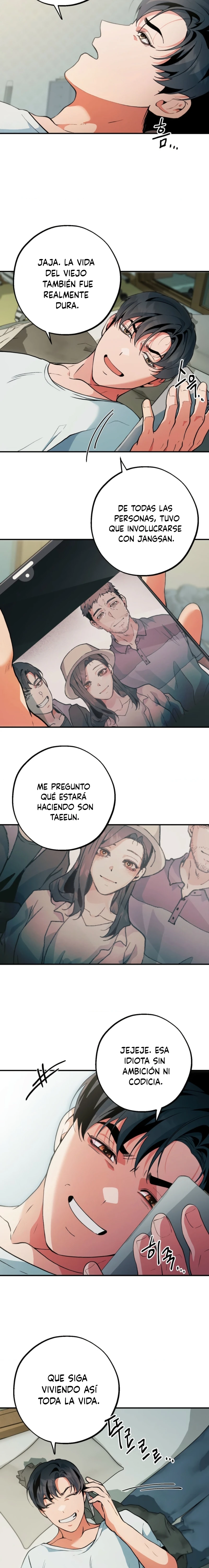 Hasta el Fondo Capítulo 17 - Página 7 en español
