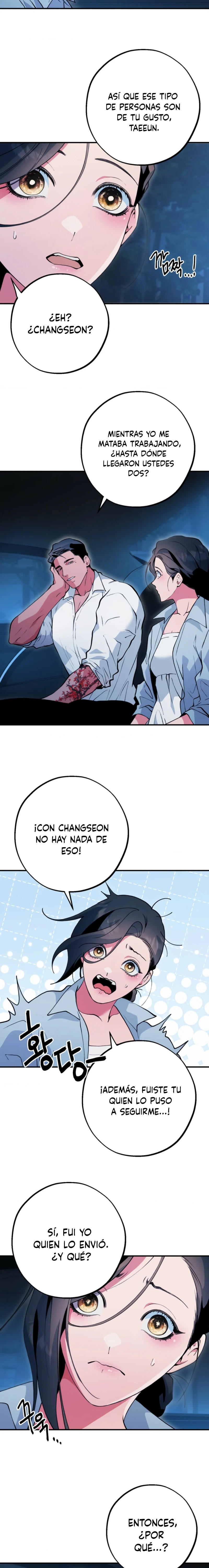 Hasta el Fondo Capítulo 18 - Página 7 en español