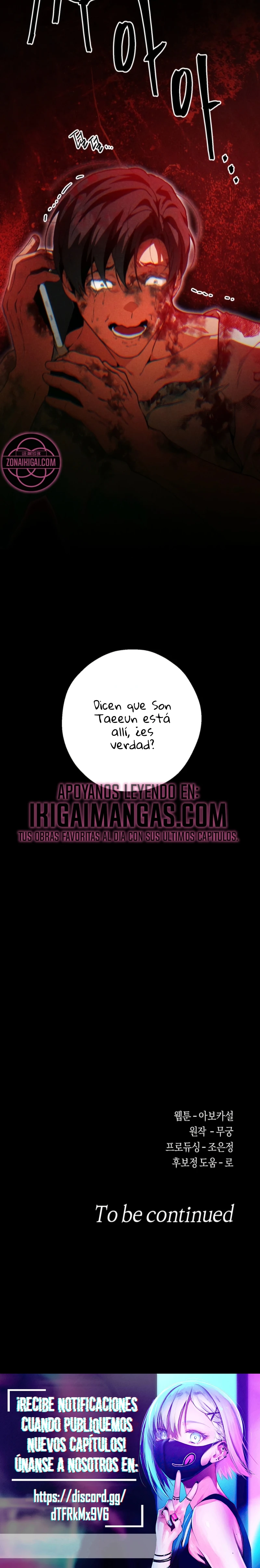 Hasta el Fondo Capítulo 19 - Página 17 en español
