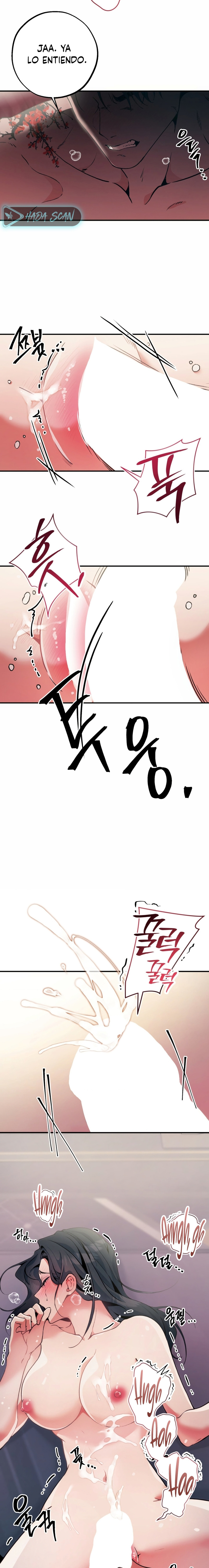 Hasta el Fondo Capítulo 4 - Página 16 en español