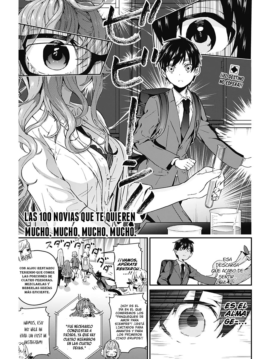 Kimi no koto ga Dai Dai Dai Dai Daisuki na 100-nin no Kanojo Capítulo 10 - Página 3 en español