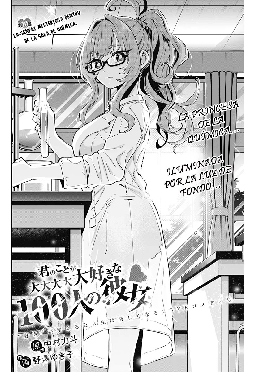 Kimi no koto ga Dai Dai Dai Dai Daisuki na 100-nin no Kanojo Capítulo 10 - Página 4 en español