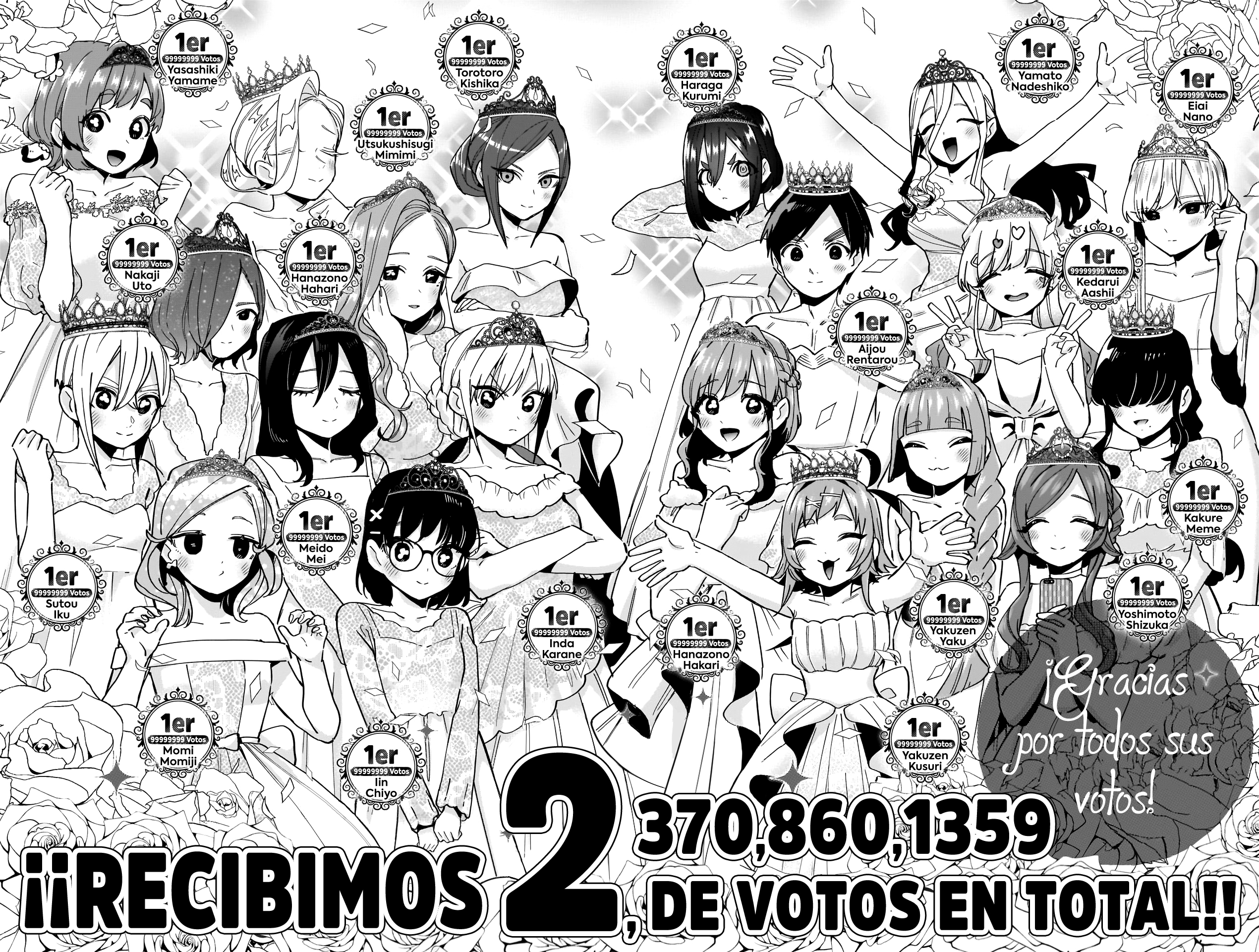 Kimi no koto ga Dai Dai Dai Dai Daisuki na 100-nin no Kanojo Capítulo 100 - Página 23 en español