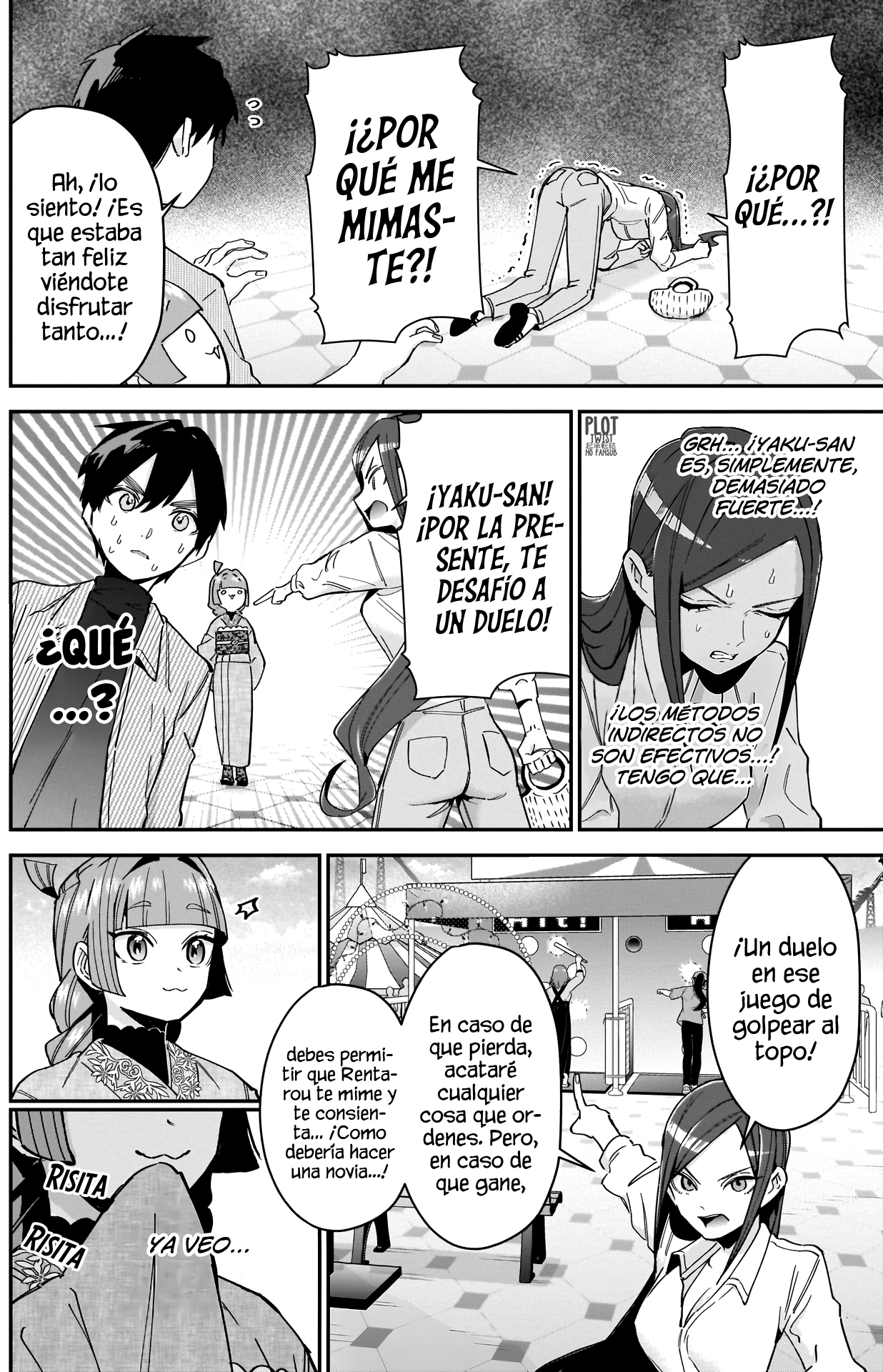 Kimi no koto ga Dai Dai Dai Dai Daisuki na 100-nin no Kanojo Capítulo 105 - Página 14 en español