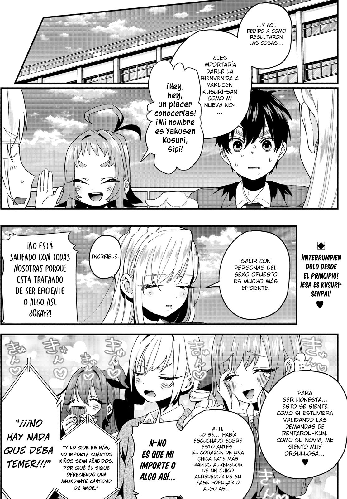 Kimi no koto ga Dai Dai Dai Dai Daisuki na 100-nin no Kanojo Capítulo 11 - Página 3 en español