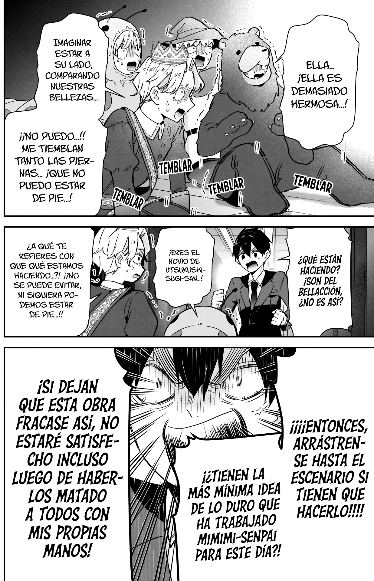 Kimi no koto ga Dai Dai Dai Dai Daisuki na 100-nin no Kanojo Capítulo 112 - Página 16 en español