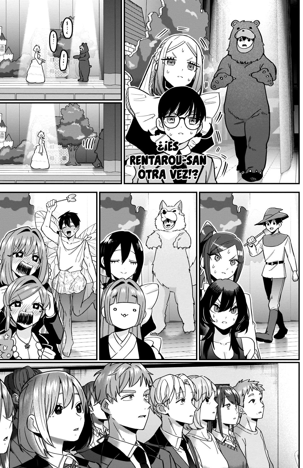 Kimi no koto ga Dai Dai Dai Dai Daisuki na 100-nin no Kanojo Capítulo 112 - Página 19 en español