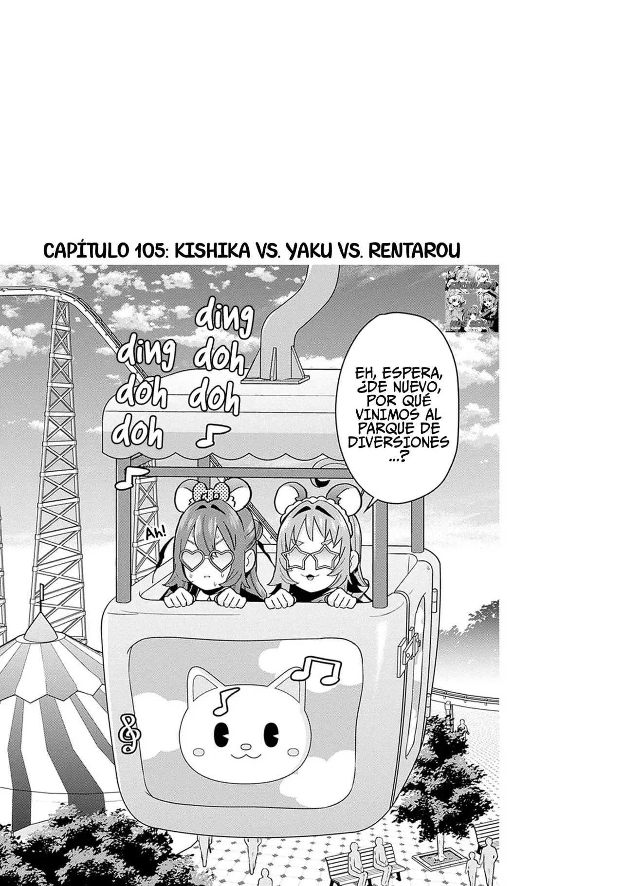 Kimi no koto ga Dai Dai Dai Dai Daisuki na 100-nin no Kanojo Capítulo 113.5 - Página 6 en español