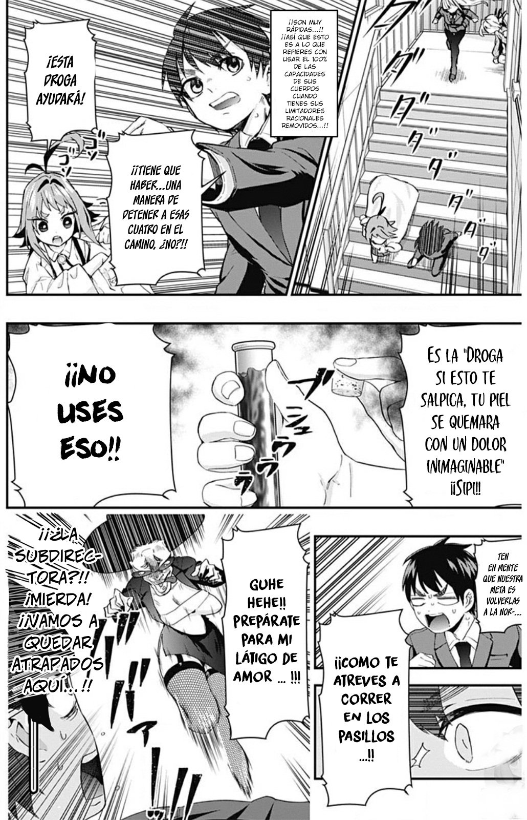 Kimi no koto ga Dai Dai Dai Dai Daisuki na 100-nin no Kanojo Capítulo 12 - Página 3 en español