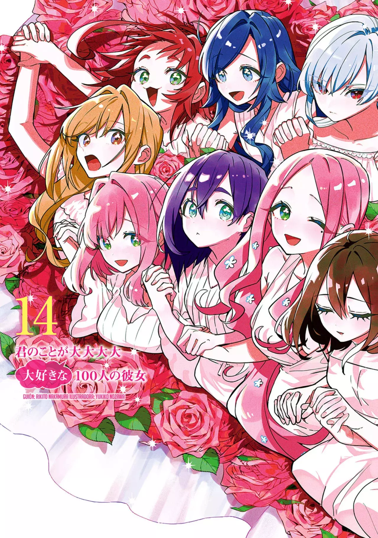 Kimi no koto ga Dai Dai Dai Dai Daisuki na 100-nin no Kanojo Capítulo 122.5 - Página 4 en español