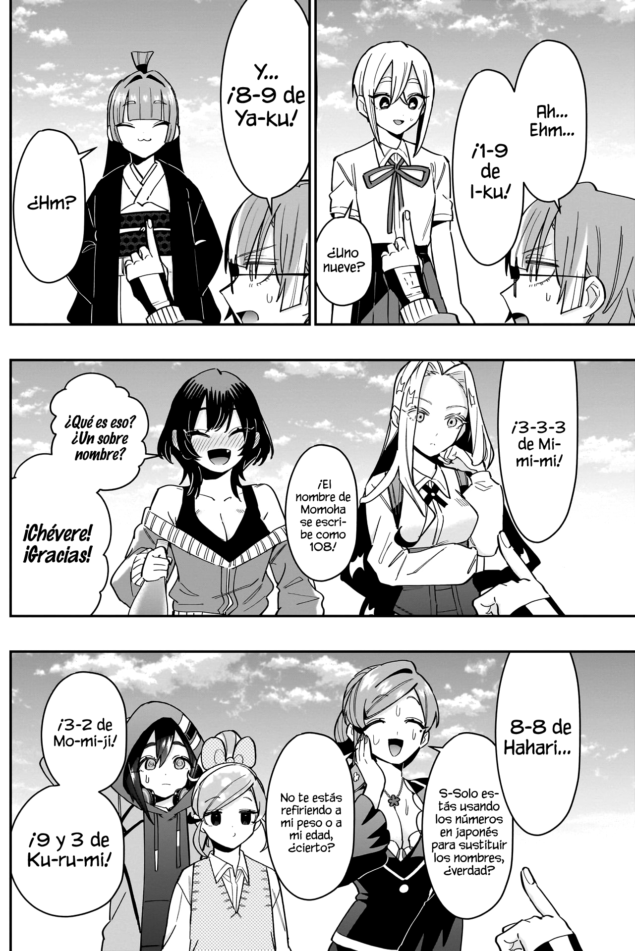 Kimi no koto ga Dai Dai Dai Dai Daisuki na 100-nin no Kanojo Capítulo 124 - Página 13 en español