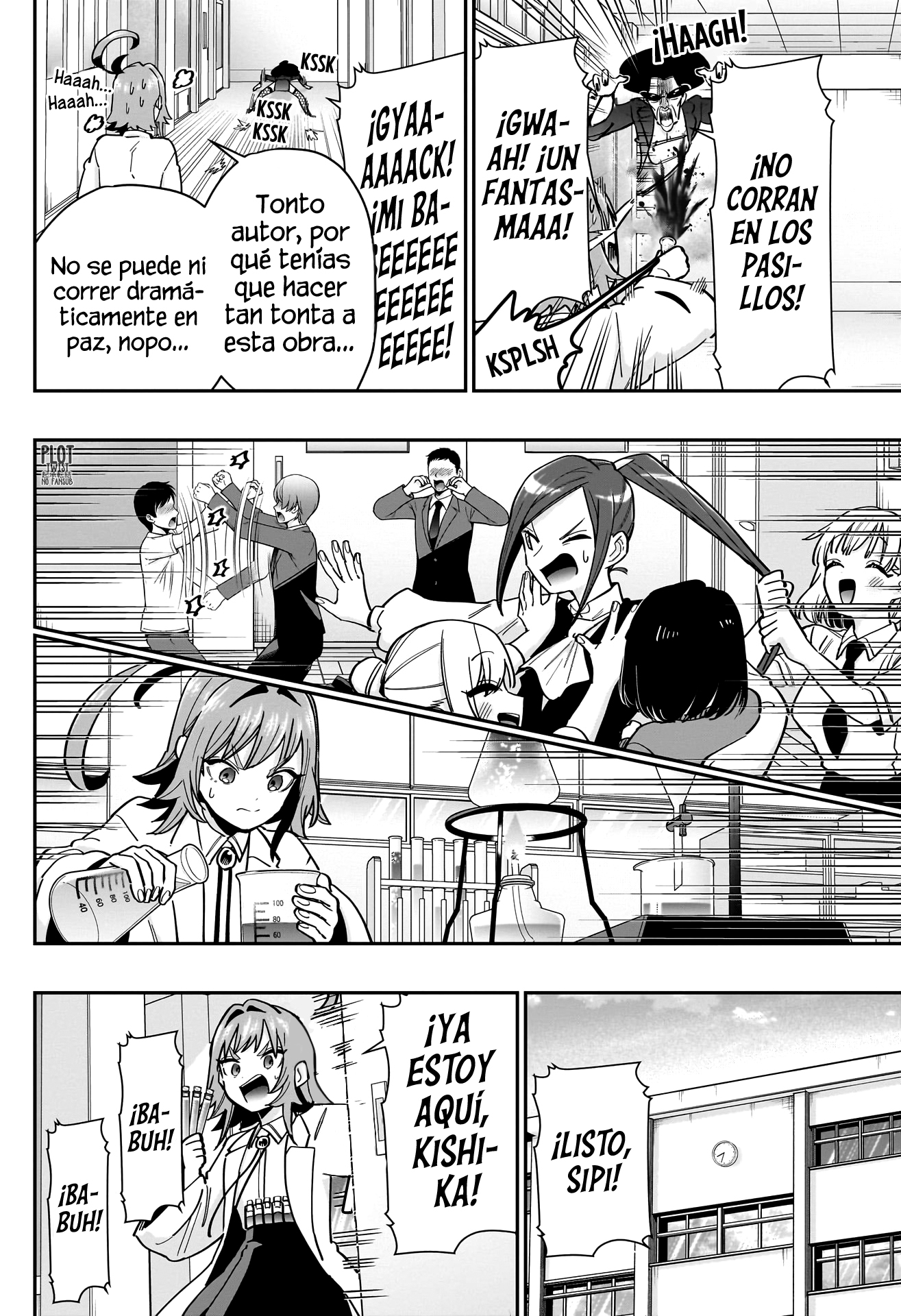 Kimi no koto ga Dai Dai Dai Dai Daisuki na 100-nin no Kanojo Capítulo 125 - Página 12 en español