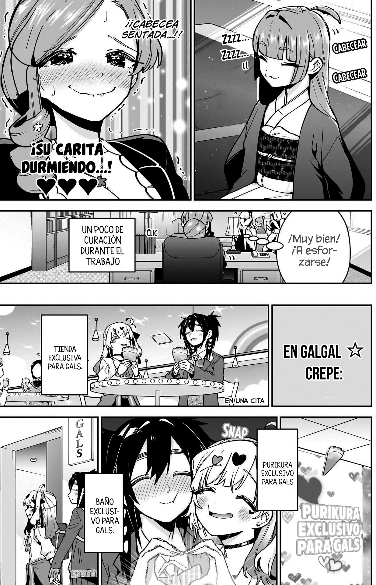 Kimi no koto ga Dai Dai Dai Dai Daisuki na 100-nin no Kanojo Capítulo 130 - Página 7 en español