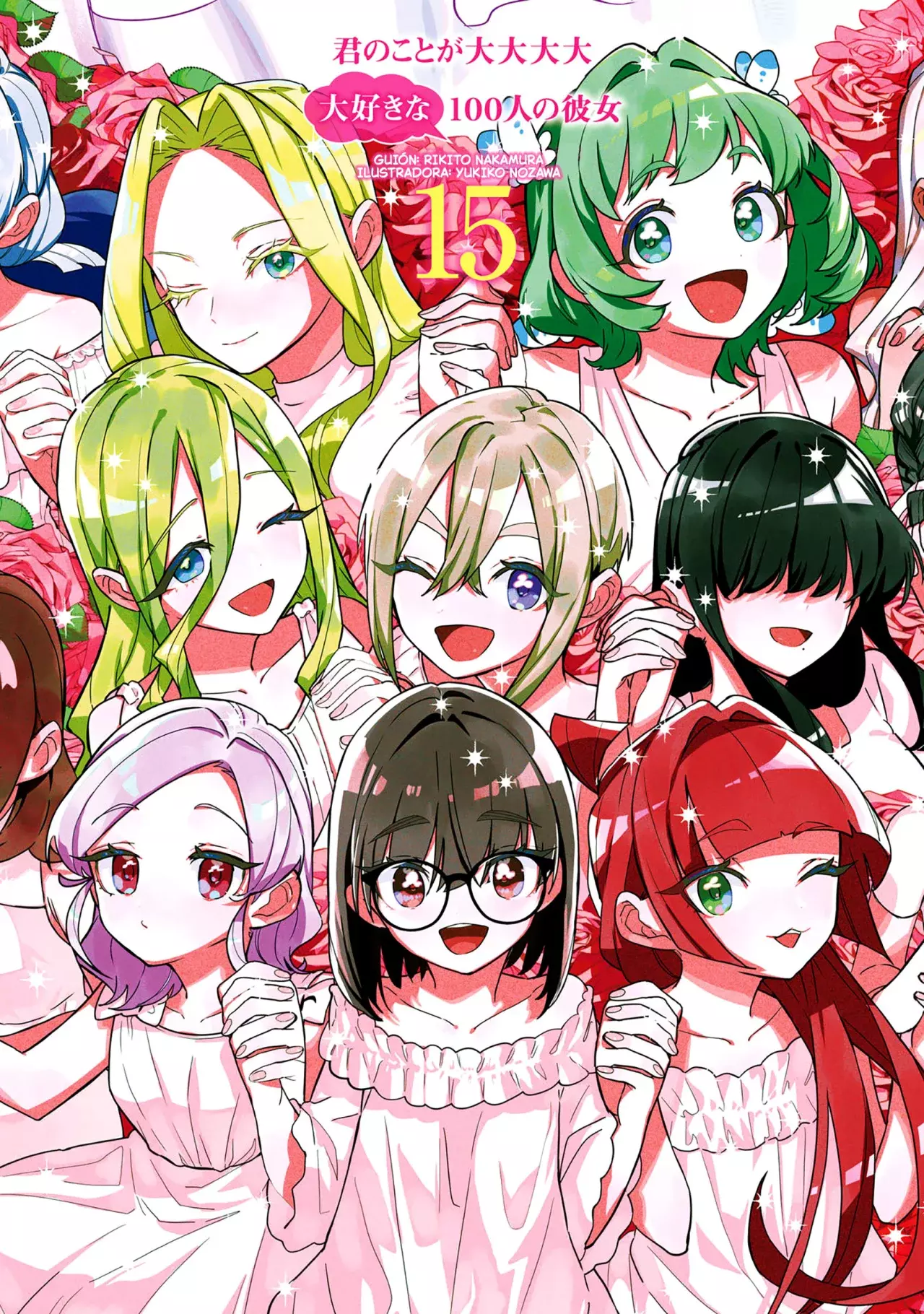 Kimi no koto ga Dai Dai Dai Dai Daisuki na 100-nin no Kanojo Capítulo 131.5 - Página 3 en español