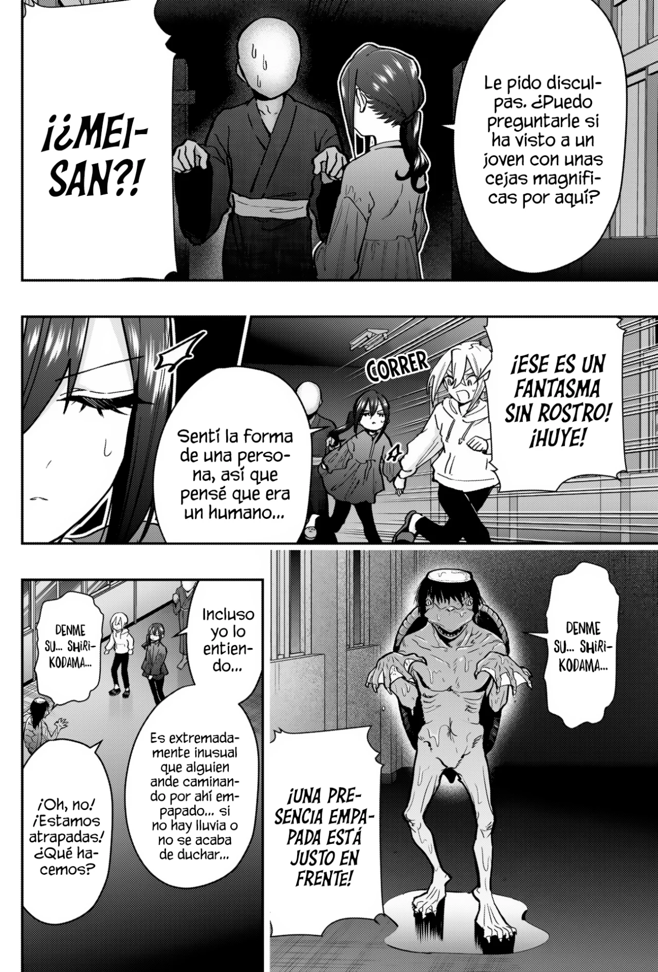 Kimi no koto ga Dai Dai Dai Dai Daisuki na 100-nin no Kanojo Capítulo 136 - Página 17 en español