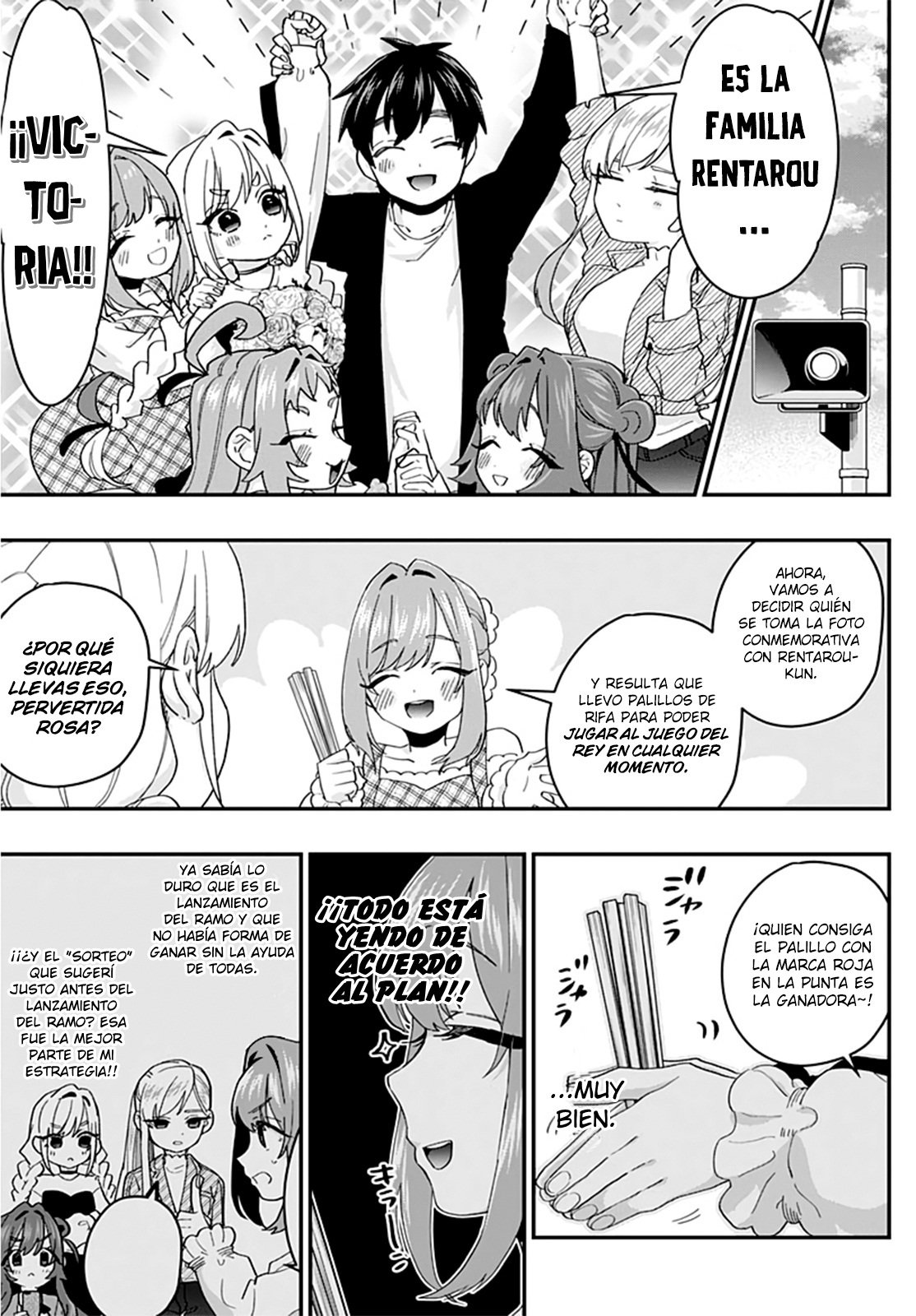 Kimi no koto ga Dai Dai Dai Dai Daisuki na 100-nin no Kanojo Capítulo 14 - Página 14 en español