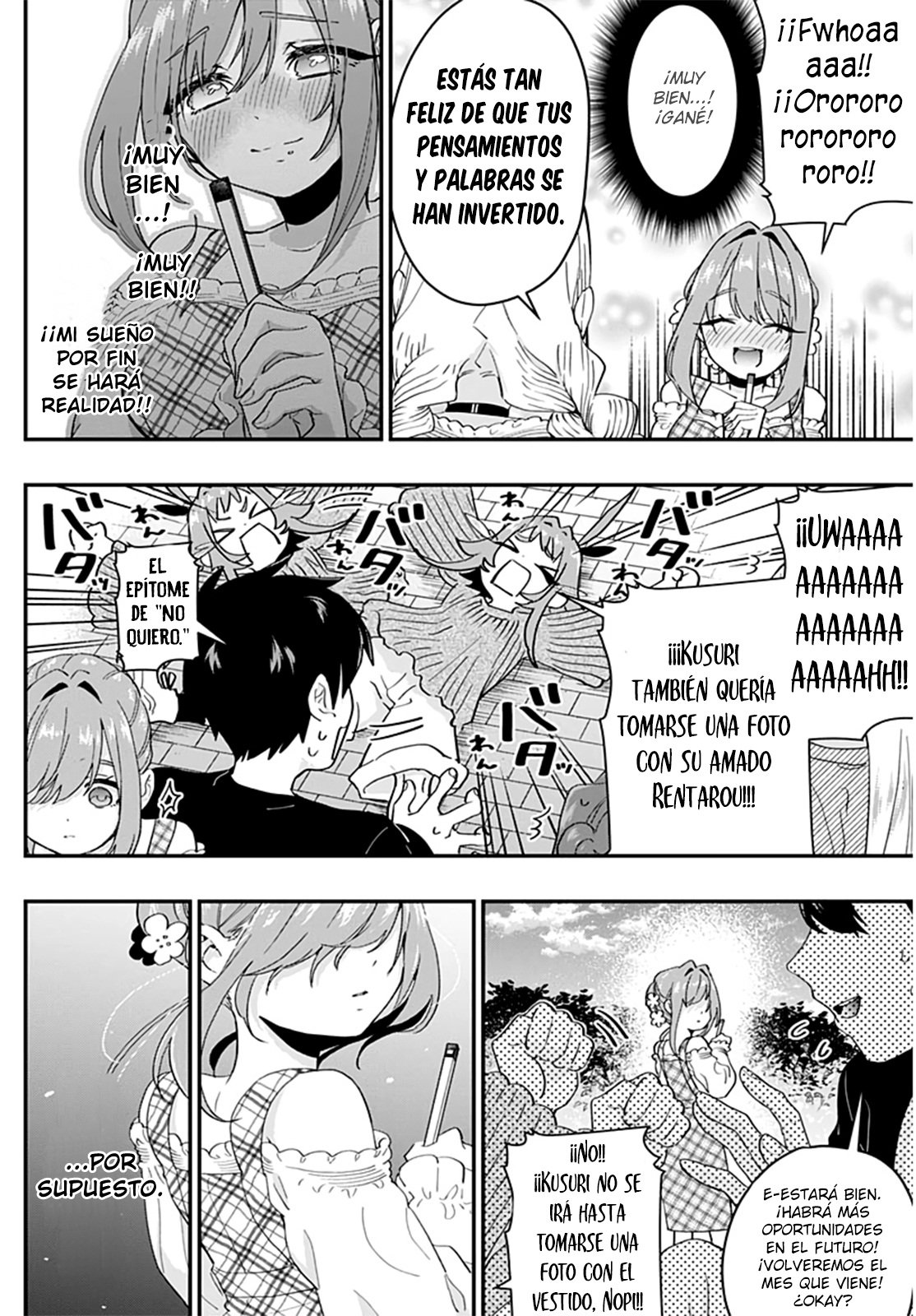 Kimi no koto ga Dai Dai Dai Dai Daisuki na 100-nin no Kanojo Capítulo 14 - Página 17 en español