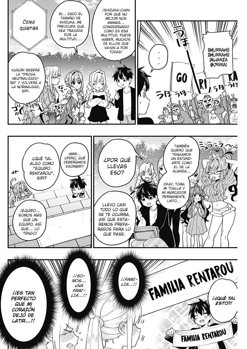 Kimi no koto ga Dai Dai Dai Dai Daisuki na 100-nin no Kanojo Capítulo 14 - Página 5 en español