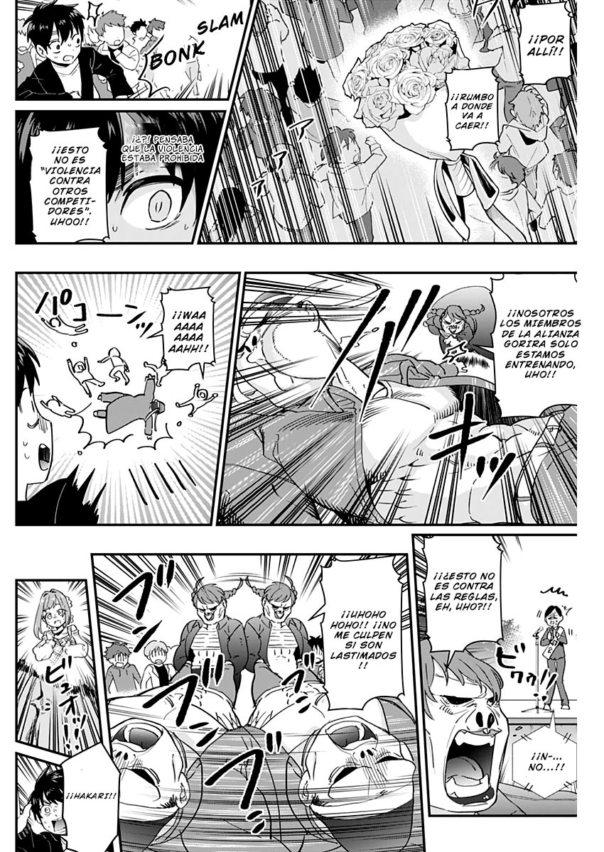 Kimi no koto ga Dai Dai Dai Dai Daisuki na 100-nin no Kanojo Capítulo 14 - Página 7 en español