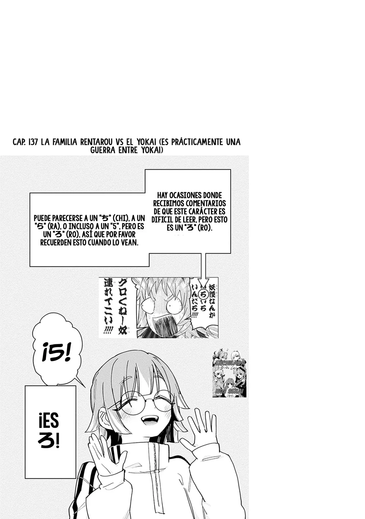Kimi no koto ga Dai Dai Dai Dai Daisuki na 100-nin no Kanojo Capítulo 140.5 - Página 8 en español
