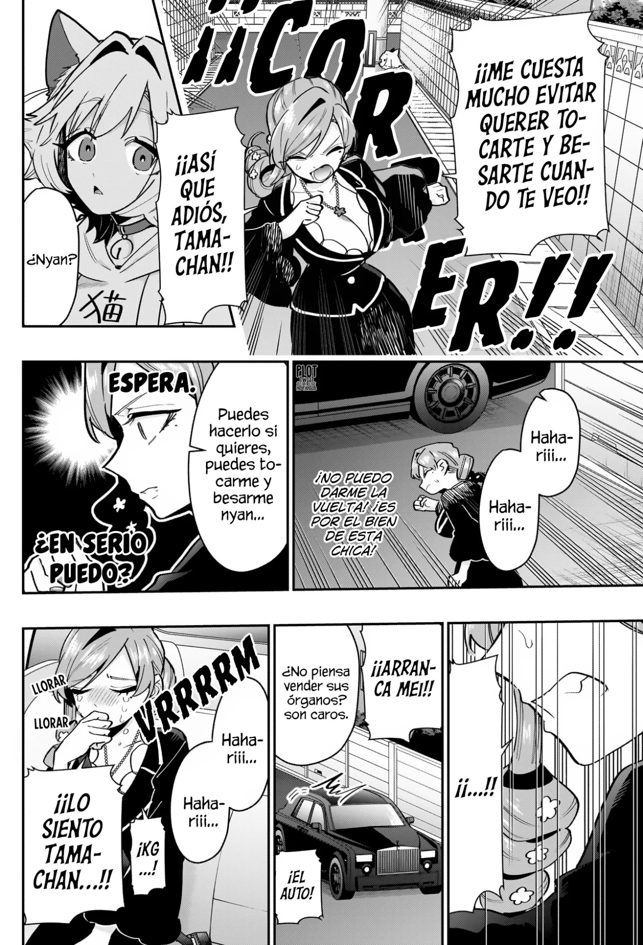 Kimi no koto ga Dai Dai Dai Dai Daisuki na 100-nin no Kanojo Capítulo 147 - Página 13 en español