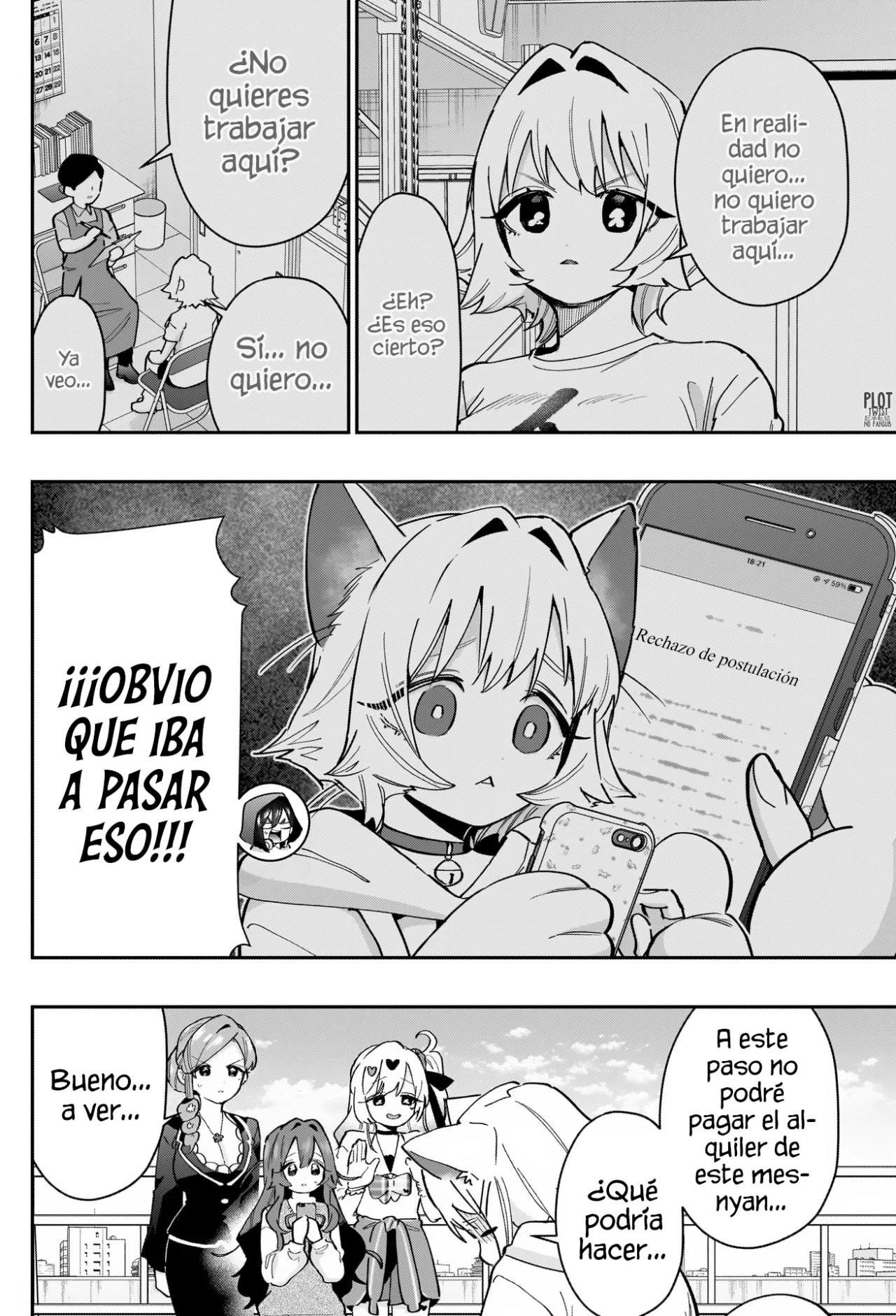 Kimi no koto ga Dai Dai Dai Dai Daisuki na 100-nin no Kanojo Capítulo 147 - Página 3 en español