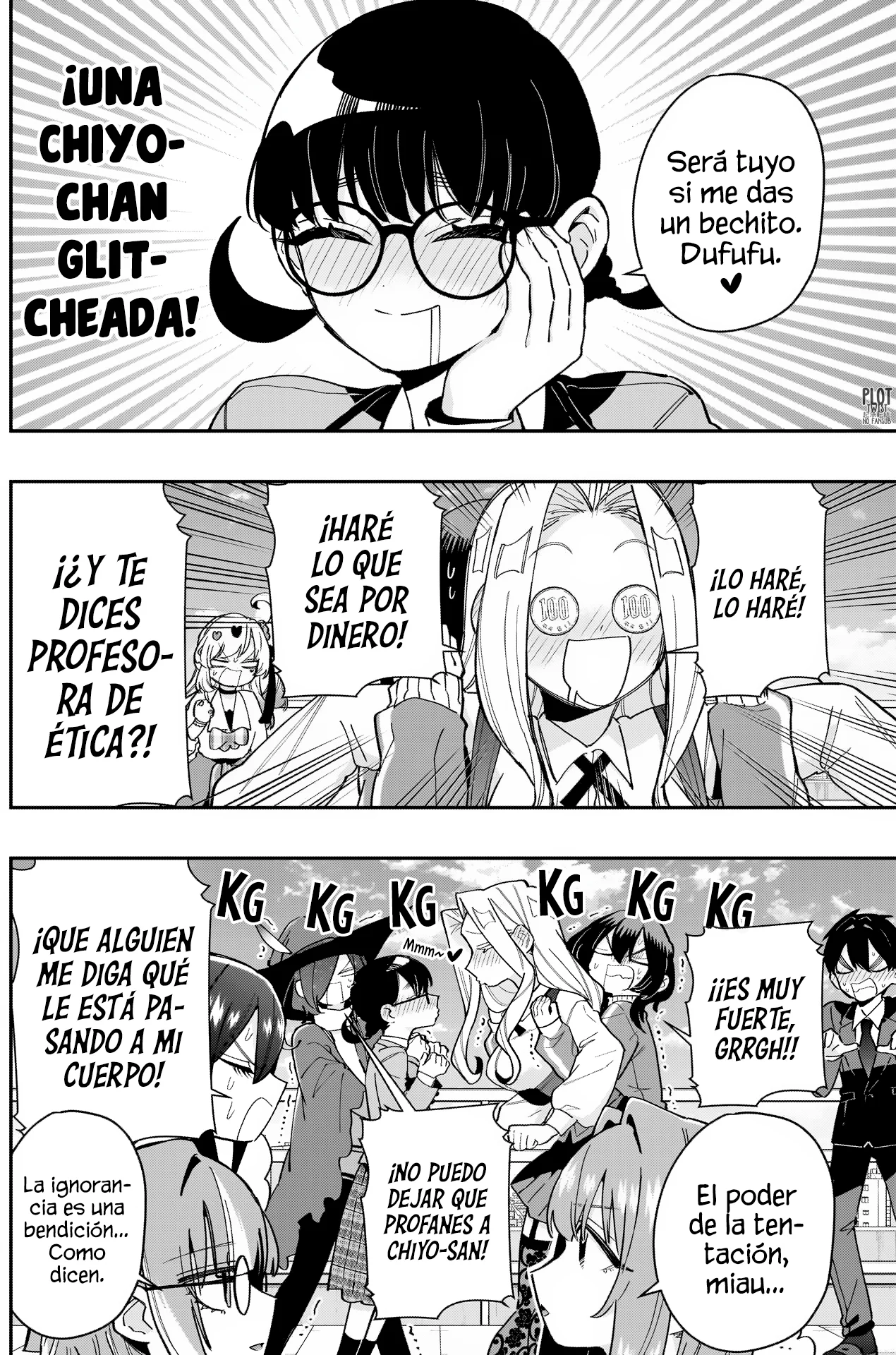 Kimi no koto ga Dai Dai Dai Dai Daisuki na 100-nin no Kanojo Capítulo 149 - Página 13 en español
