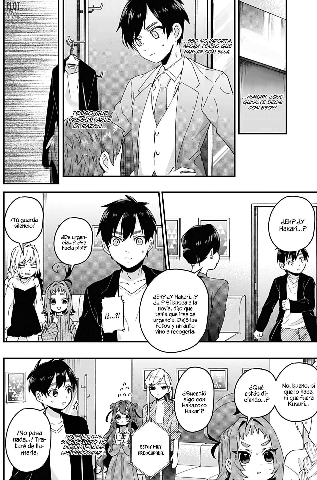 Kimi no koto ga Dai Dai Dai Dai Daisuki na 100-nin no Kanojo Capítulo 15 - Página 3 en español