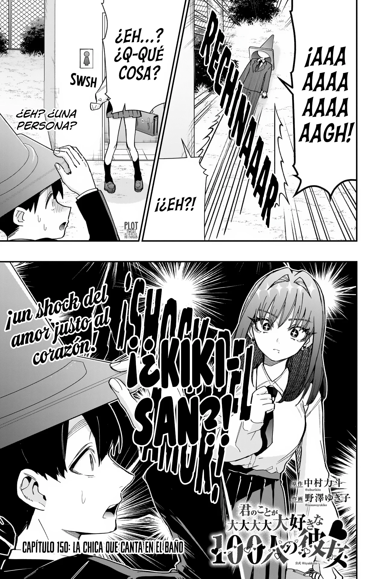 Kimi no koto ga Dai Dai Dai Dai Daisuki na 100-nin no Kanojo Capítulo 150 - Página 4 en español