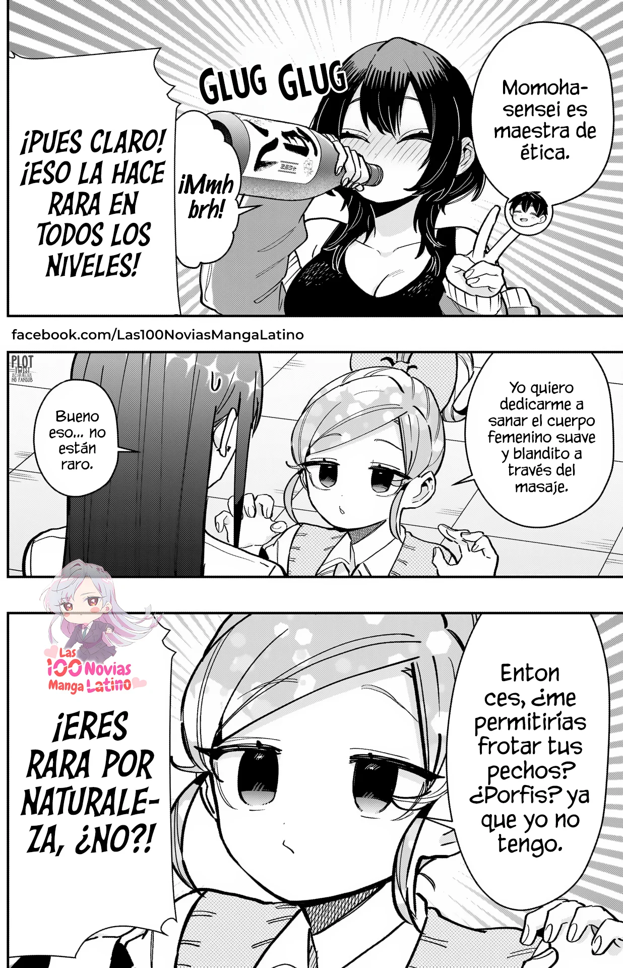 Kimi no koto ga Dai Dai Dai Dai Daisuki na 100-nin no Kanojo Capítulo 151 - Página 11 en español
