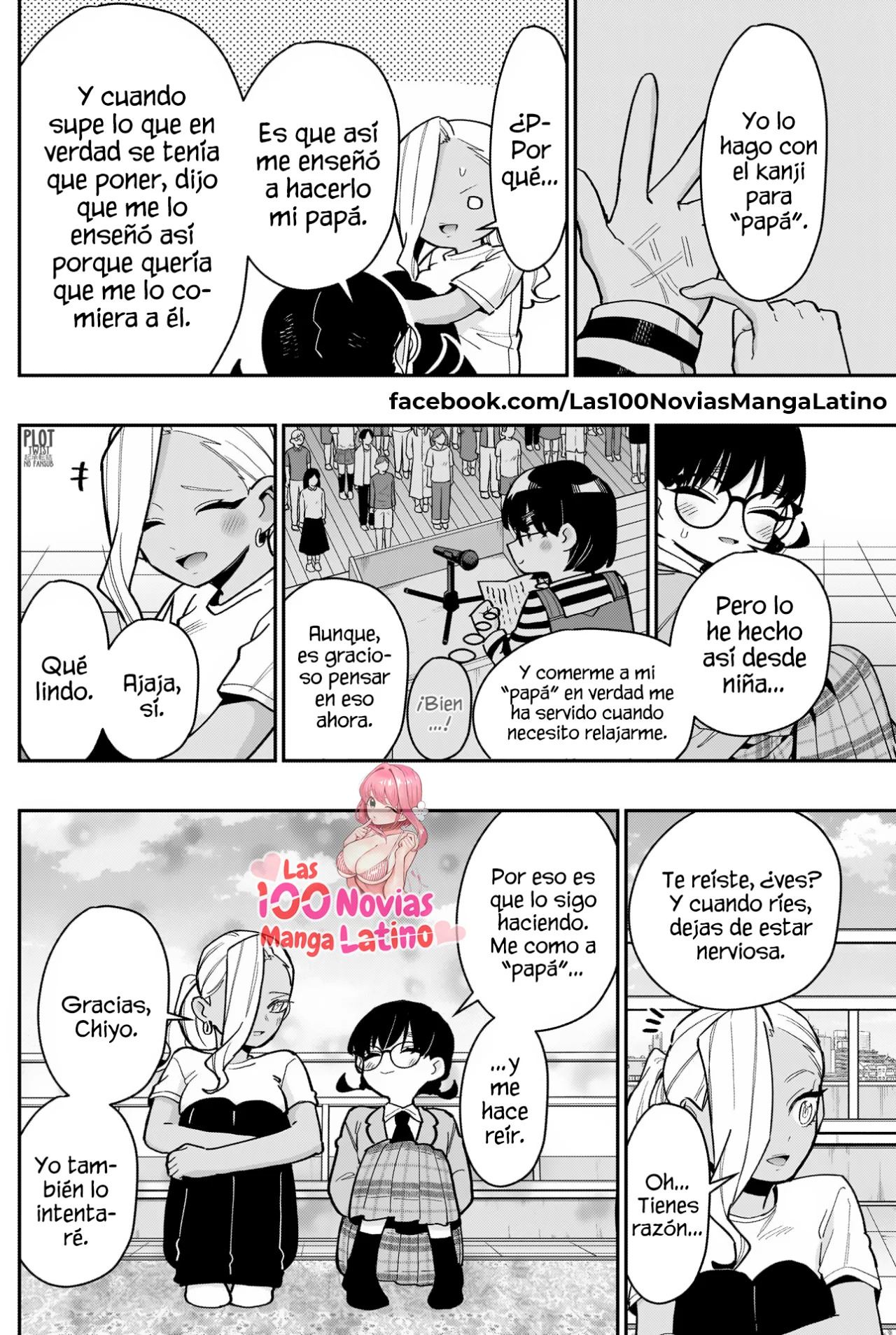 Kimi no koto ga Dai Dai Dai Dai Daisuki na 100-nin no Kanojo Capítulo 153 - Página 17 en español