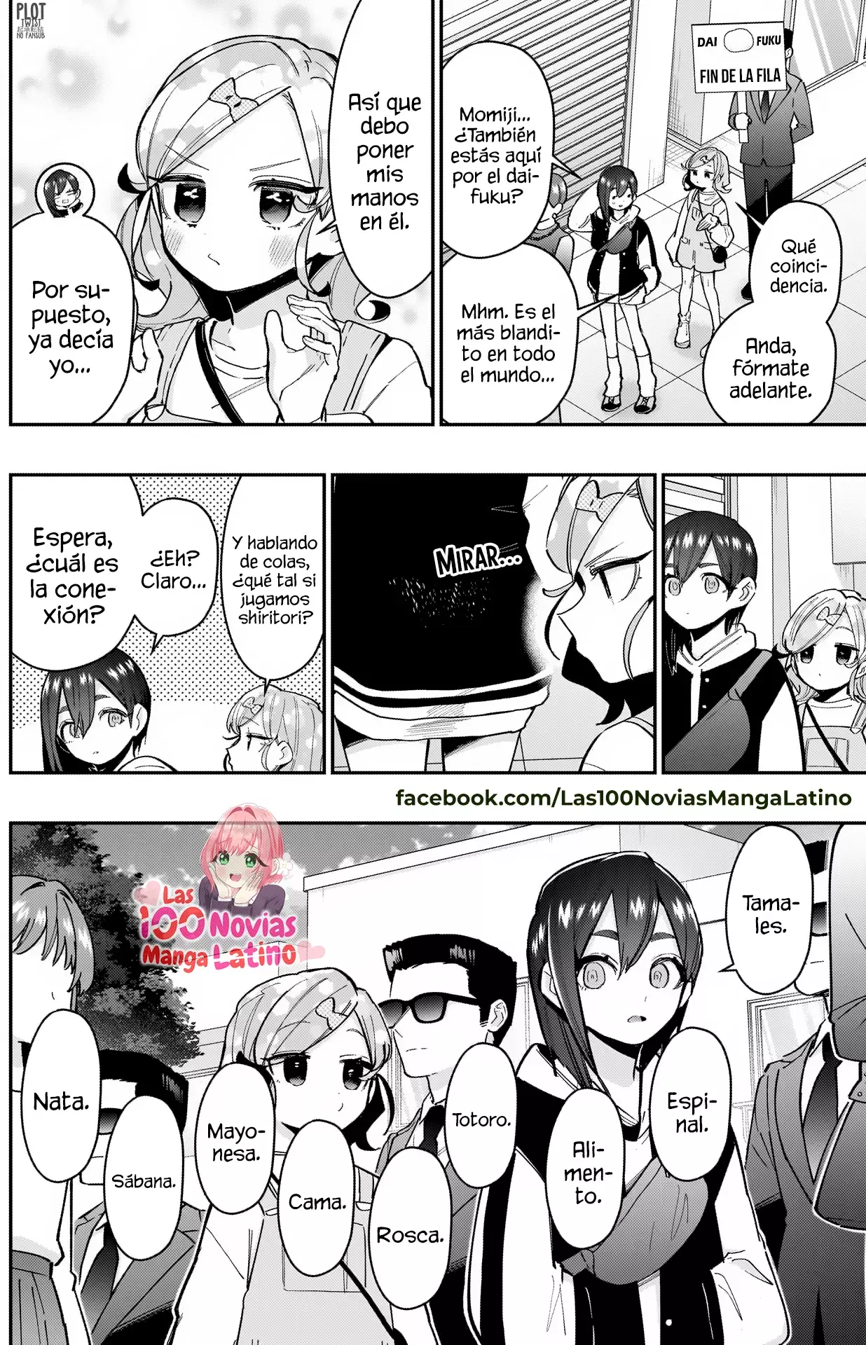 Kimi no koto ga Dai Dai Dai Dai Daisuki na 100-nin no Kanojo Capítulo 155 - Página 3 en español