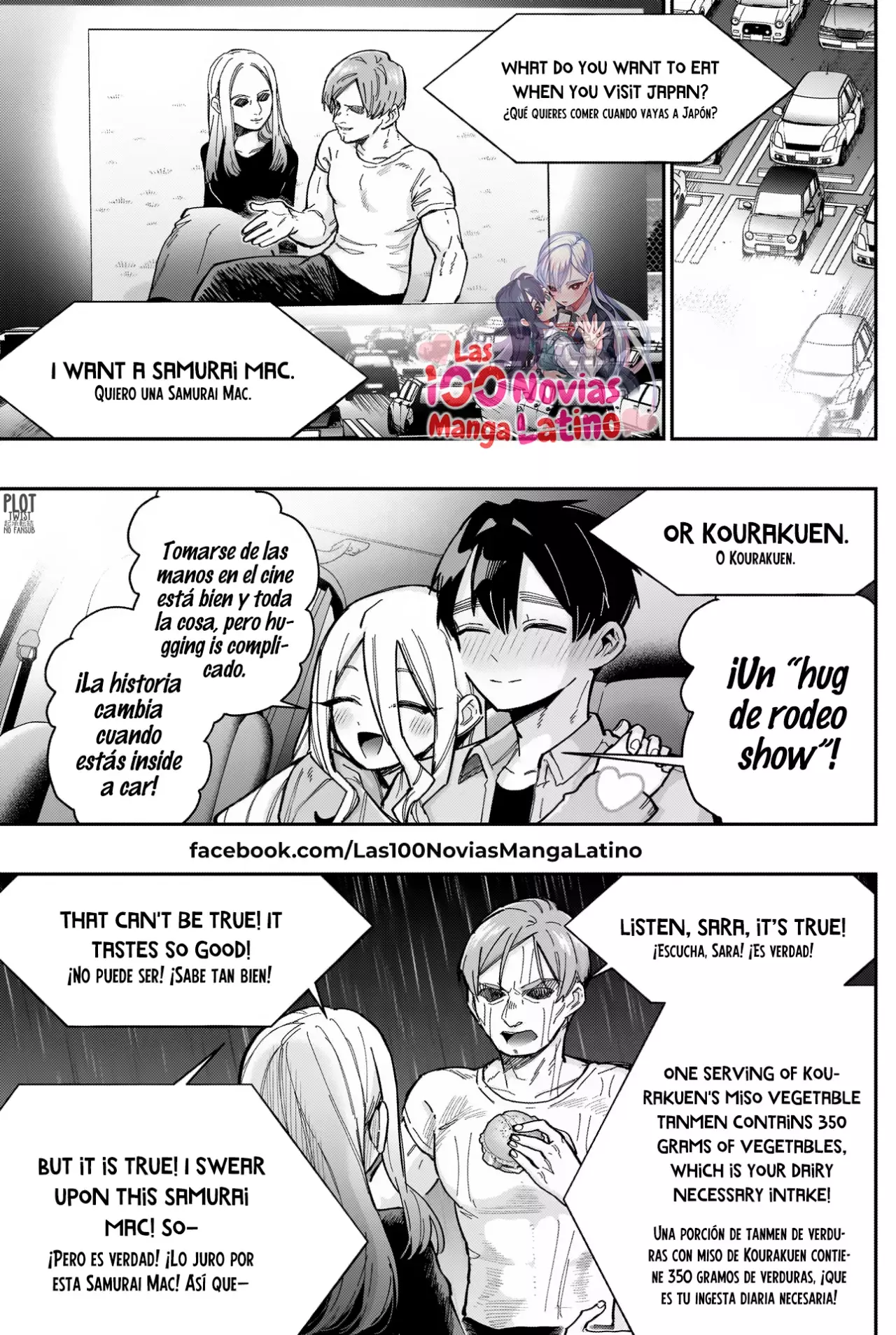 Kimi no koto ga Dai Dai Dai Dai Daisuki na 100-nin no Kanojo Capítulo 156 - Página 12 en español