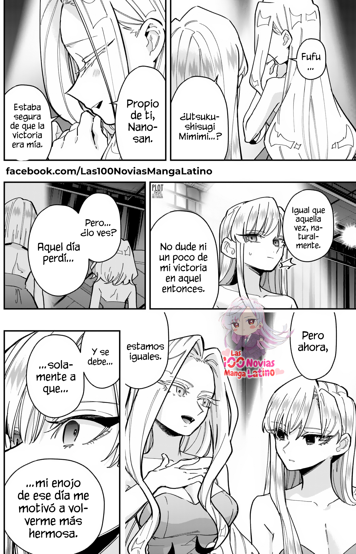 Kimi no koto ga Dai Dai Dai Dai Daisuki na 100-nin no Kanojo Capítulo 161 - Página 15 en español