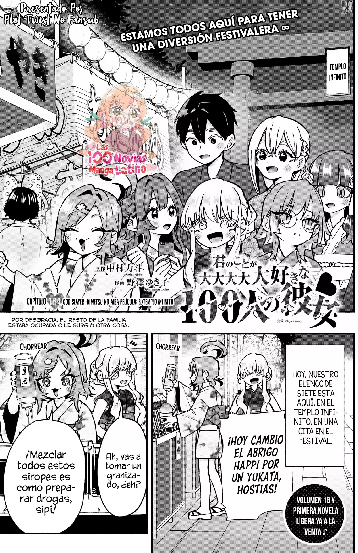 Kimi no koto ga Dai Dai Dai Dai Daisuki na 100-nin no Kanojo Capítulo 164 - Página 3 en español