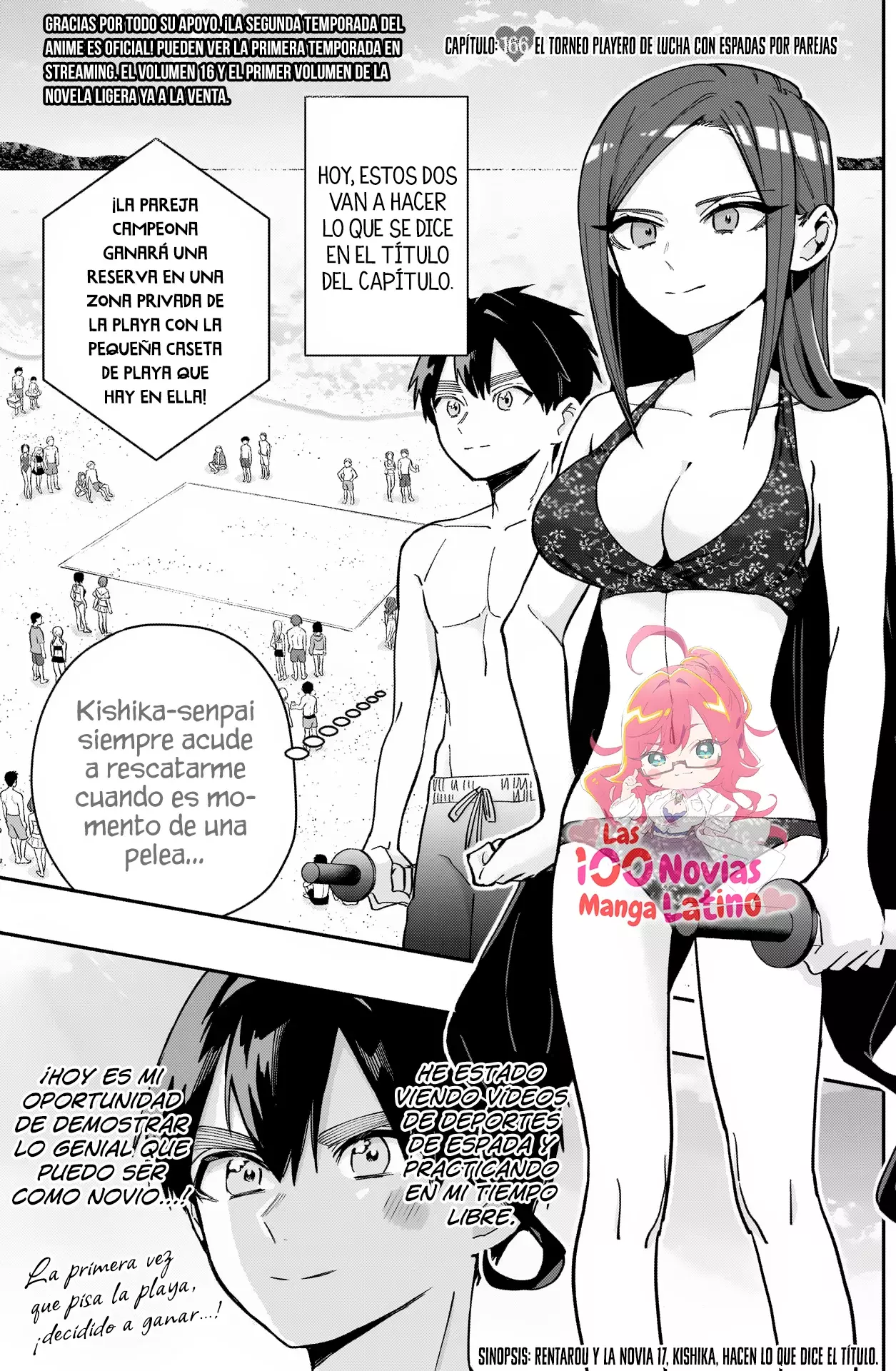 Kimi no koto ga Dai Dai Dai Dai Daisuki na 100-nin no Kanojo Capítulo 166 - Página 3 en español
