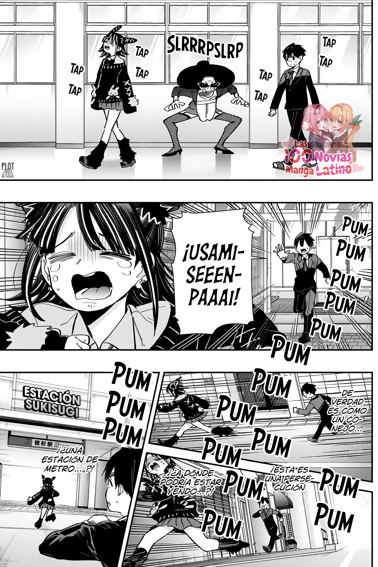 Kimi no koto ga Dai Dai Dai Dai Daisuki na 100-nin no Kanojo Capítulo 169 - Página 12 en español