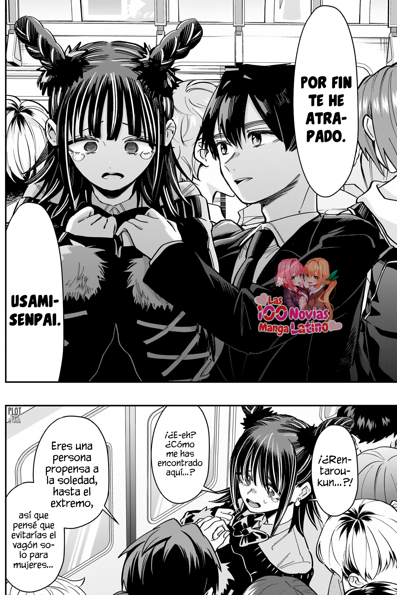 Kimi no koto ga Dai Dai Dai Dai Daisuki na 100-nin no Kanojo Capítulo 169 - Página 15 en español
