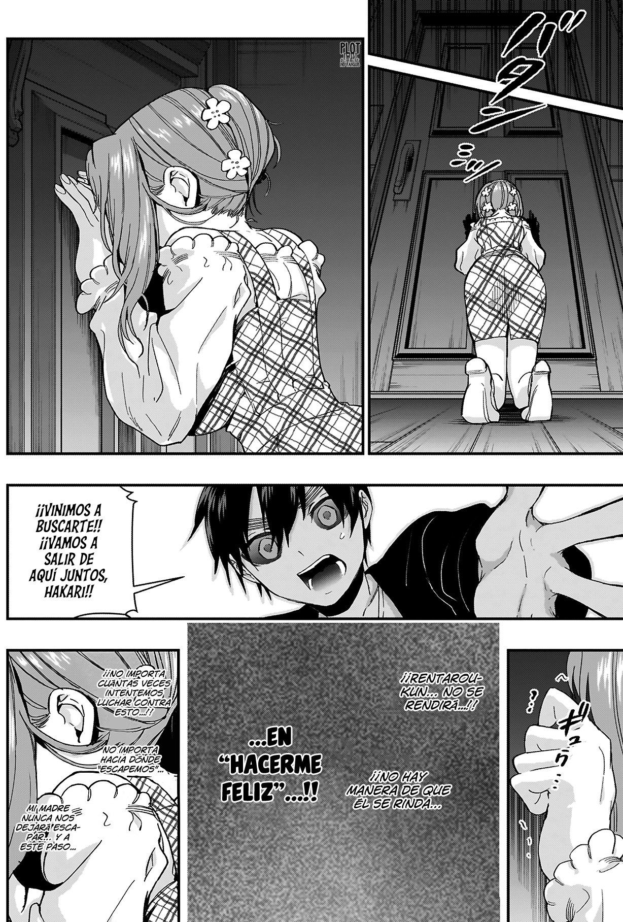 Kimi no koto ga Dai Dai Dai Dai Daisuki na 100-nin no Kanojo Capítulo 17 - Página 12 en español