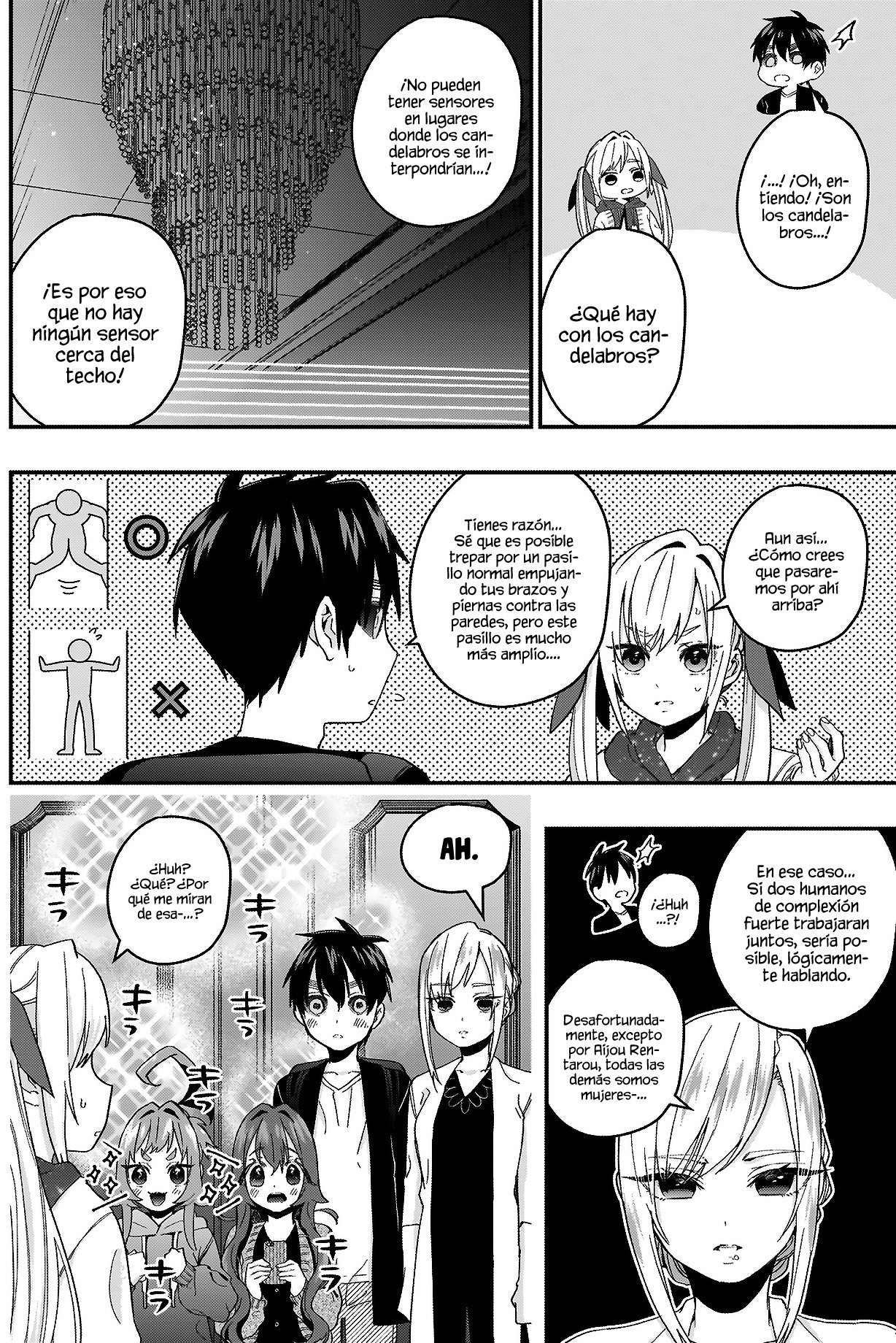 Kimi no koto ga Dai Dai Dai Dai Daisuki na 100-nin no Kanojo Capítulo 17 - Página 3 en español