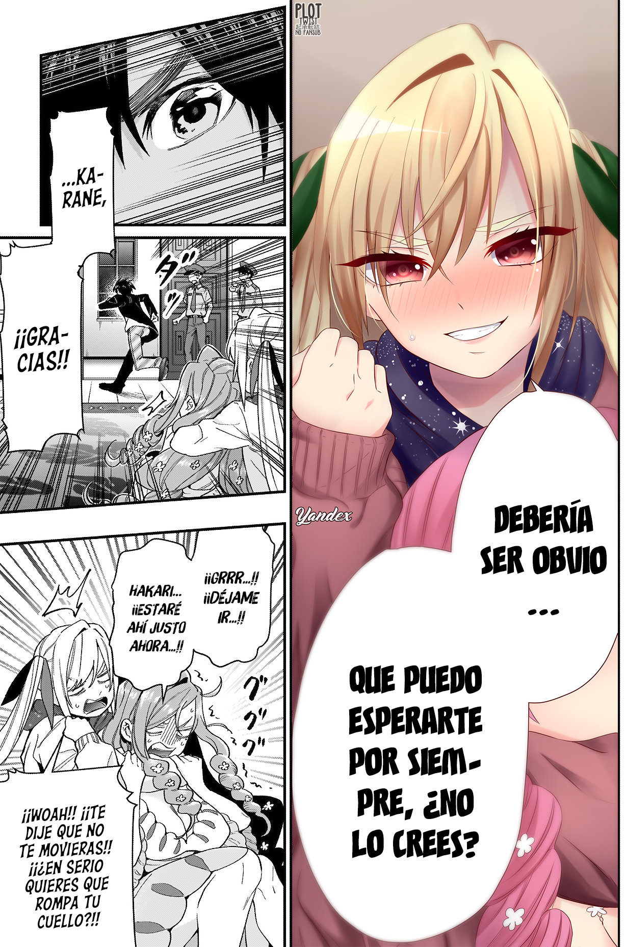 Kimi no koto ga Dai Dai Dai Dai Daisuki na 100-nin no Kanojo Capítulo 18 - Página 17 en español
