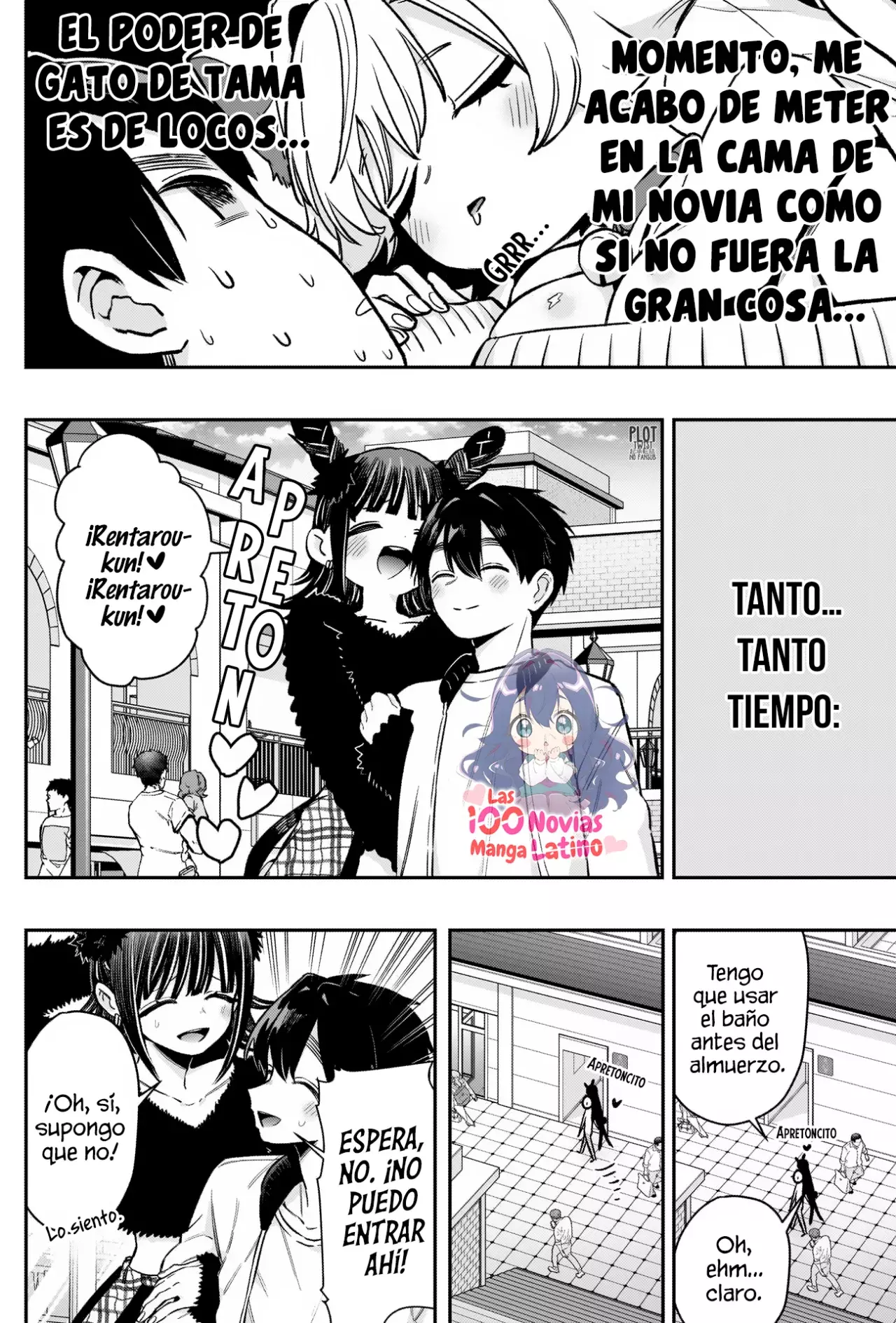 Kimi no koto ga Dai Dai Dai Dai Daisuki na 100-nin no Kanojo Capítulo 180 - Página 7 en español