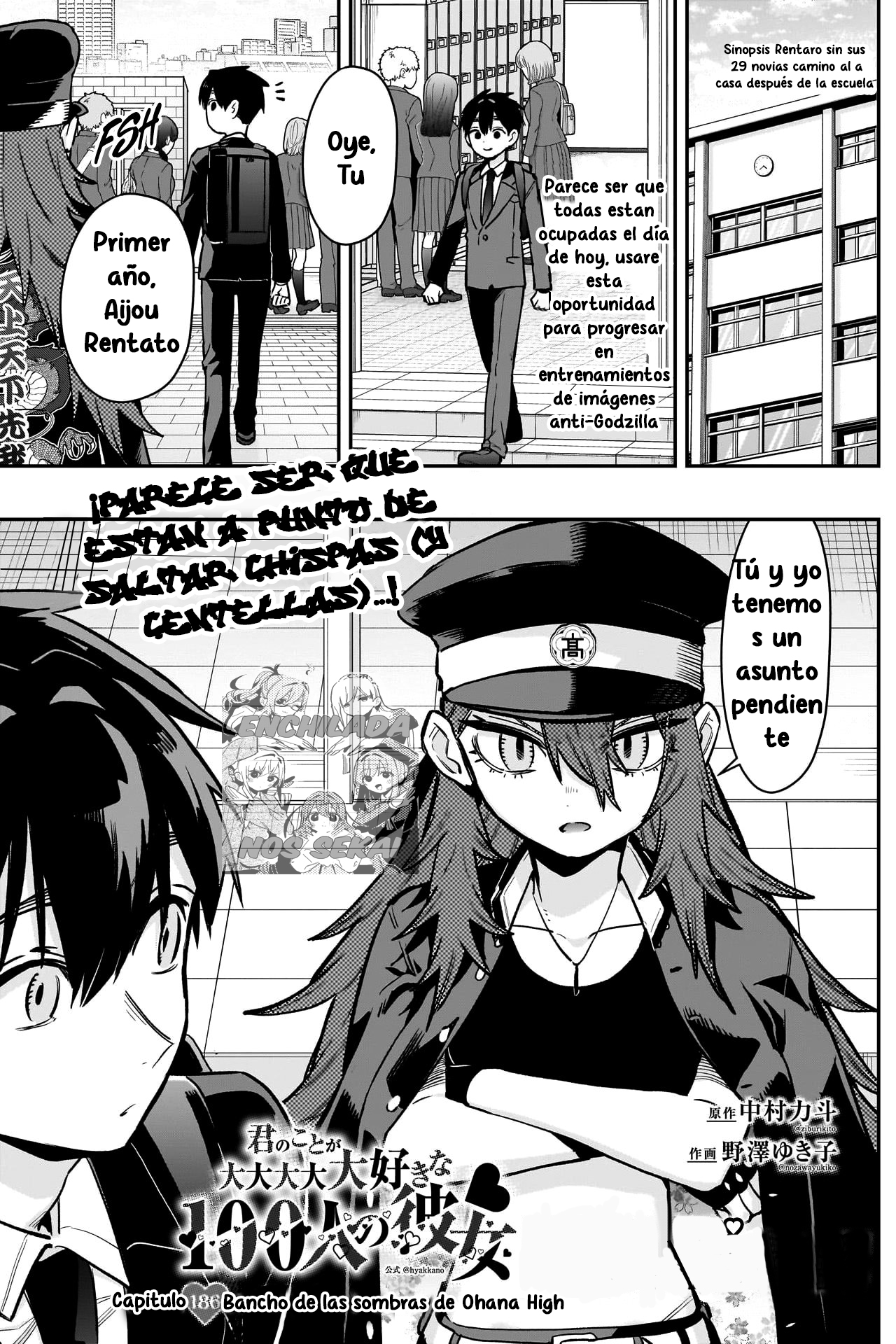Kimi no koto ga Dai Dai Dai Dai Daisuki na 100-nin no Kanojo Capítulo 186 - Página 3 en español