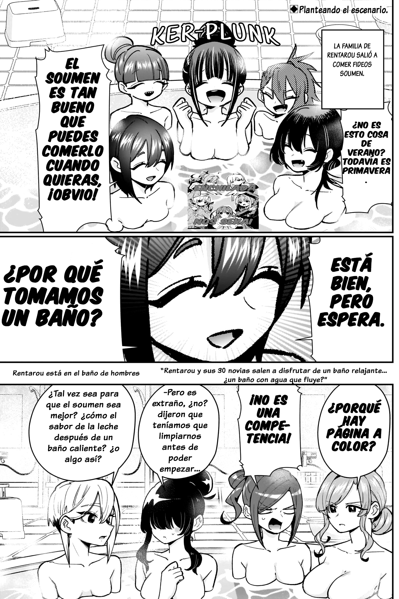 Kimi no koto ga Dai Dai Dai Dai Daisuki na 100-nin no Kanojo Capítulo 191 - Página 3 en español