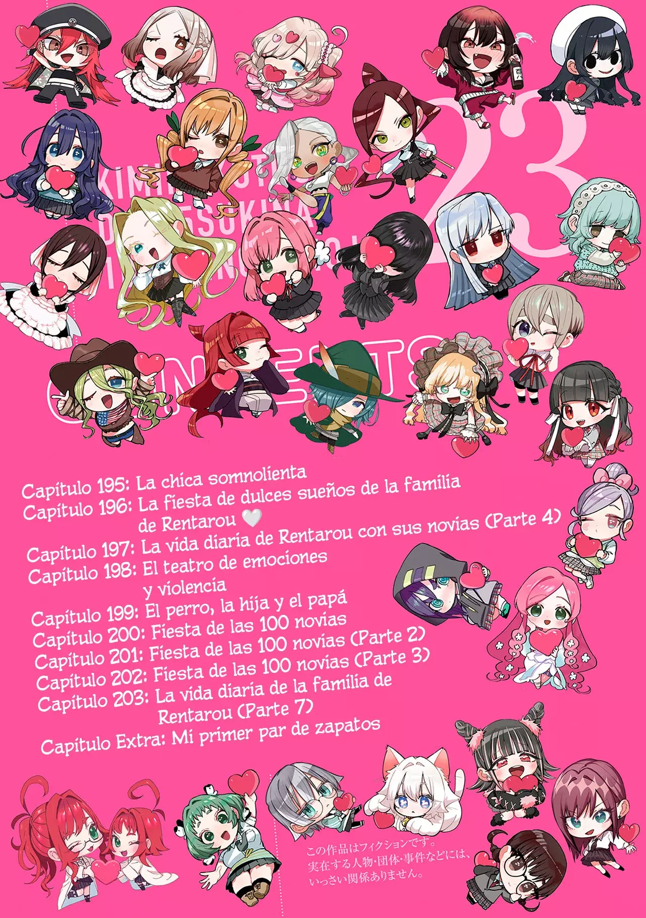 Kimi no koto ga Dai Dai Dai Dai Daisuki na 100-nin no Kanojo Capítulo 203.5 - Página 3 en español