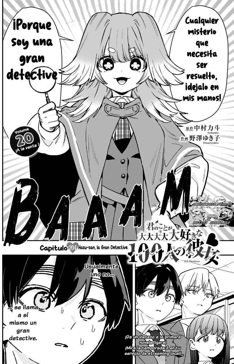Kimi no koto ga Dai Dai Dai Dai Daisuki na 100-nin no Kanojo Capítulo 204 - Página 3 en español